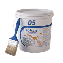 изолат 05