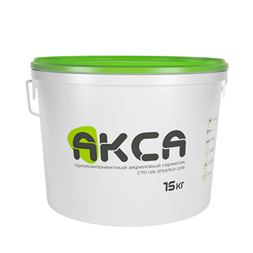 АКСА