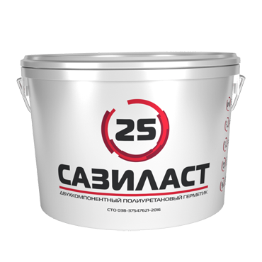 Сазиласт 25